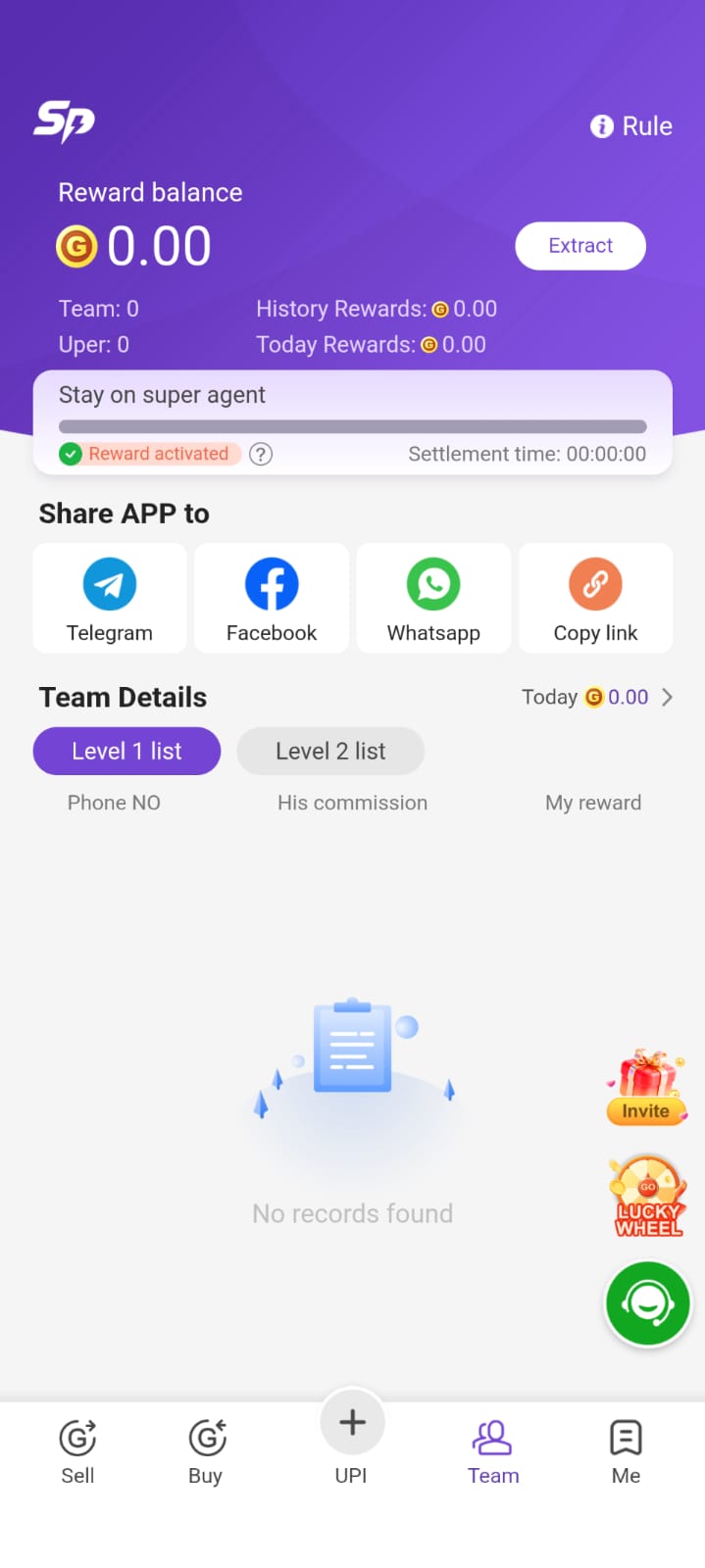 Propay App Interface Screenshot